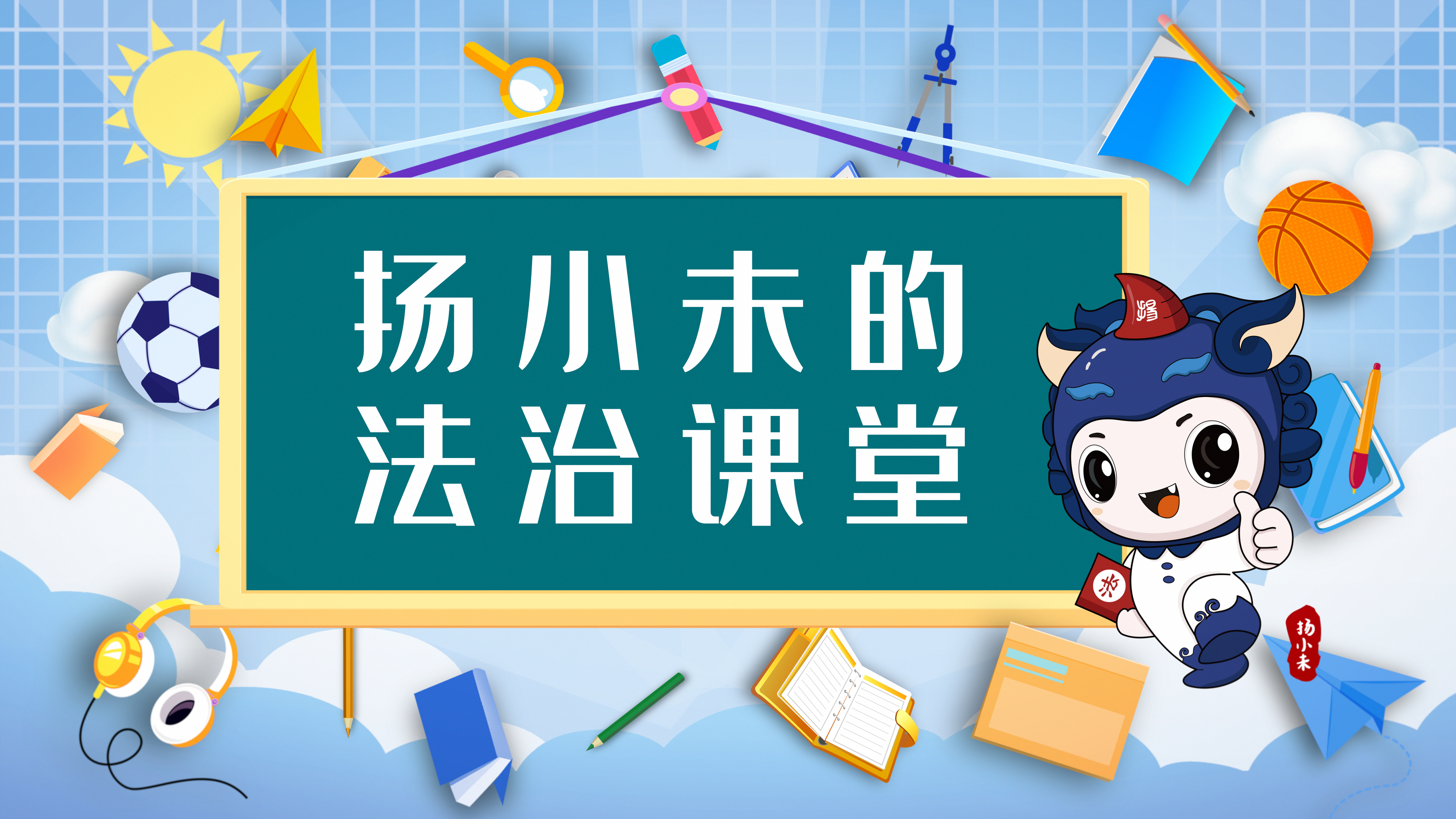 微信圖片_20240806104556.jpg
